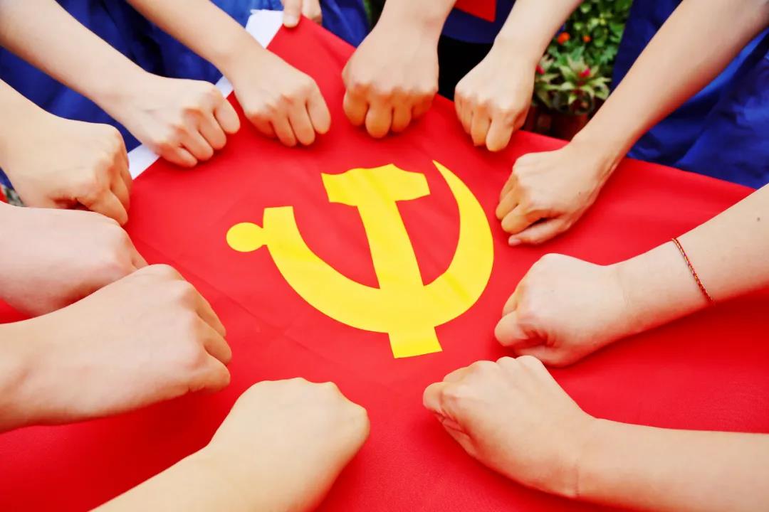 开云游戏官方|中国有限公司官网热烈庆祝中国共产党成立100周年